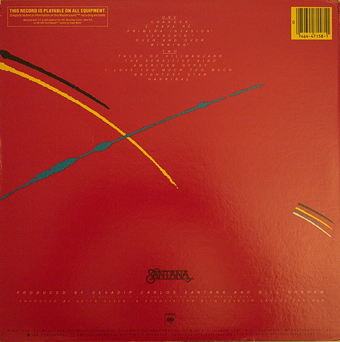 Santana Zebop! CBS Mastersound 1/2 Speed LP (Pre-owned, VG) 2
