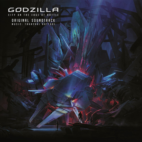 Takayuki Hattori Godzilla: City on the Edge of Battle (Original Soundtrack) 2LP 1