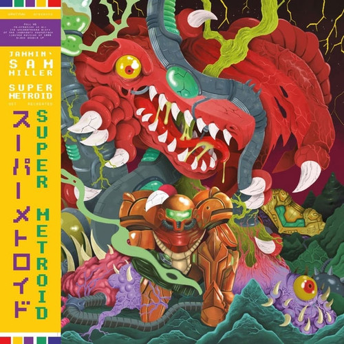 Jammin' Sam Miller Super Metroid OST Recreated Import 2LP 1