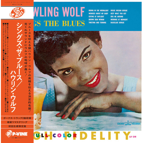 Howlin' Wolf Sings the Blues Import LP 1
