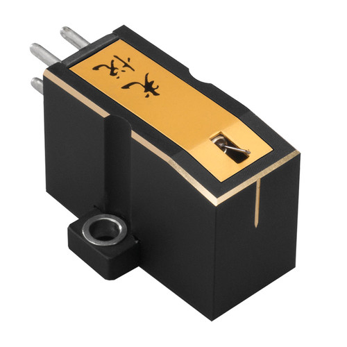Koetsu Black Goldline MC Cartridge 0.4mV 1