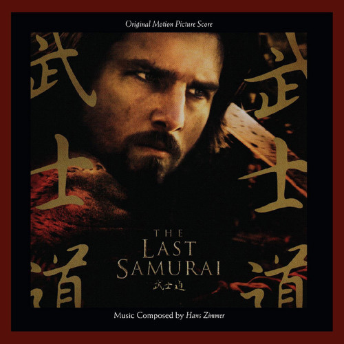 Hans Zimmer The Last Samurai (Original Motion Picture Score) 2LP (Gold Vinyl)