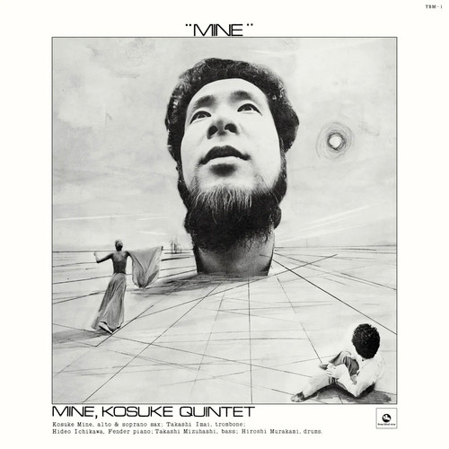 Kosuke Mine Quintet Mine 180g Japanese Import LP