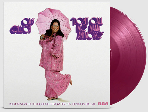 Cass Elliot Don't Call Me Mama Anymore Numbered Limited Edition 180g Import LP (Translucent Purple Vinyl)