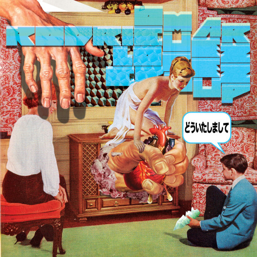 Omar Rodriguez-Lopez Group You're Welcome LP 1