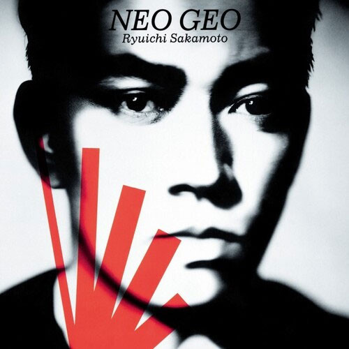 Ryuichi Sakamoto Neo Geo 180g Japanese Import LP 1