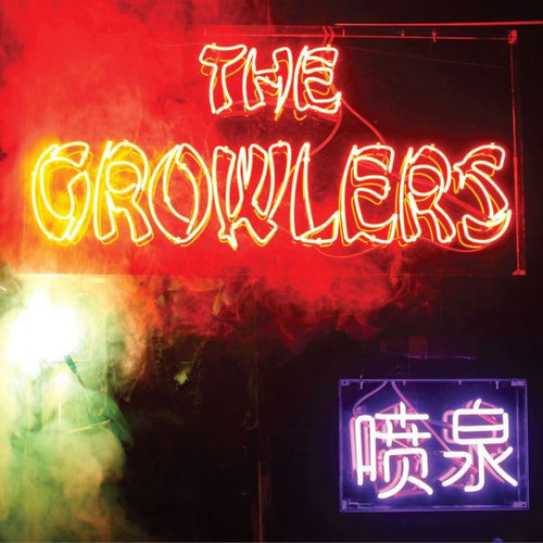 The Growlers Chinese Fountain (Deluxe Edition) LP (Transparent Magenta Vinyl) 1