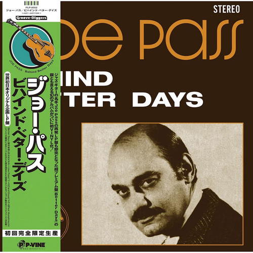 Joe Pass Behind Better Days Import LP 1