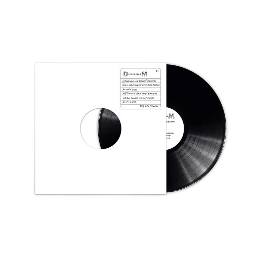 Depeche Mode Before We Drown/People Are Good (Remixes) 12" Vinyl Single 2