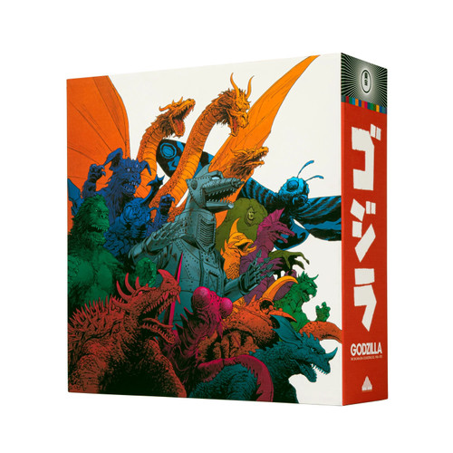 Godzilla: The Showa-Era Soundtracks 1954-1975 180g 18LP Box Set (Color Vinyl) 3
