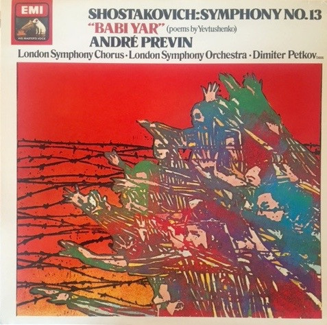 Shostakovich Symphony No. 13 180g  2LP (Pre-owned, VG+) 1