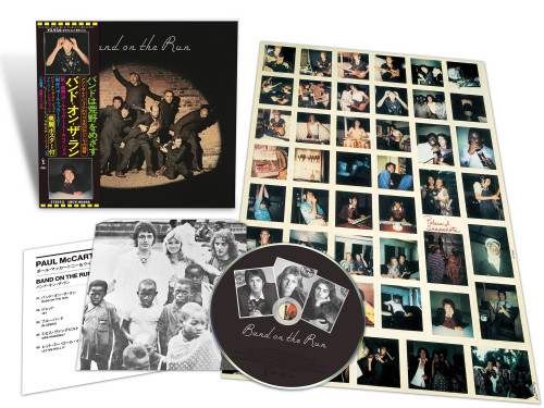 Paul McCartney & Wings Band on the Run SHM-CD 2