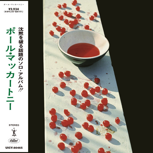 Paul McCartney McCartney SHM-CD 1