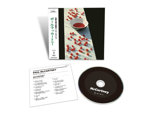 Paul McCartney McCartney SHM-CD 2