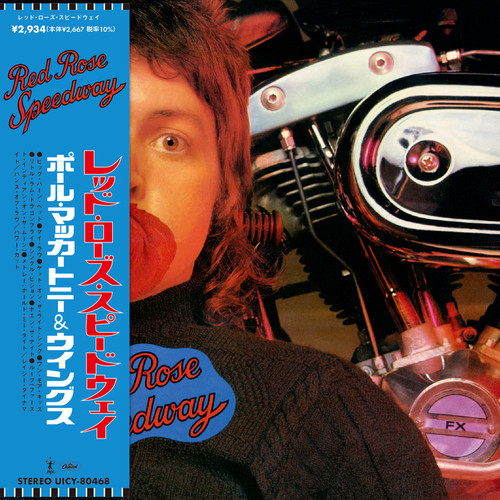 Paul McCartney & Wings Red Rose Speedway SHM-CD 1