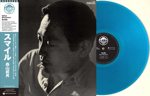 Takeo Moriyama Smile Import LP (Clear Sky Blue Vinyl) 2