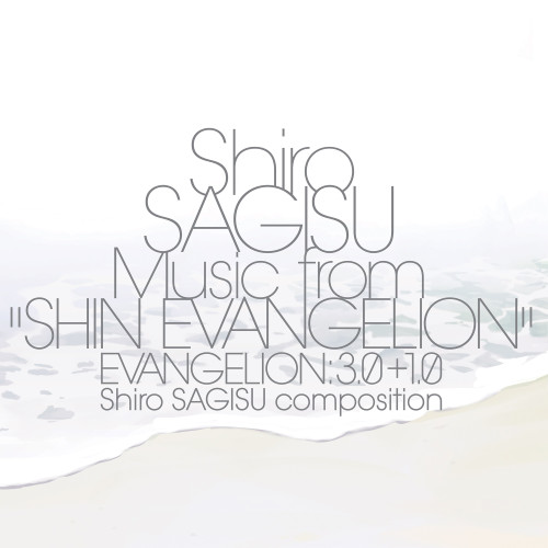 Shiro SAGISU Music from "SHIN EVANGELION" EVANGELION: 3.0+1.0 3LP 1