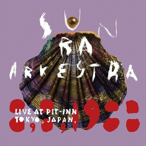 Sun Ra Arkestra Live at Pit-Inn Tokyo, Japan, 8, 8, 1988 LP 1
