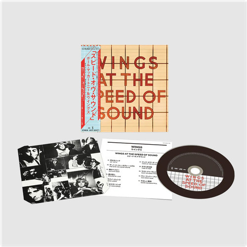 Paul McCartney & Wings At the Speed of Sound SHM-CD 2