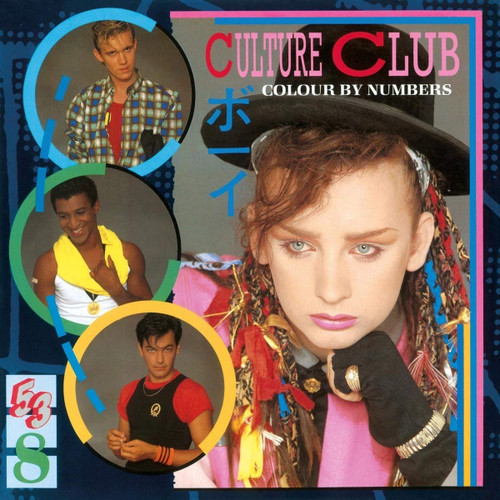 Culture Club Colour by Numbers LP (Light Blue Vinyl) 1