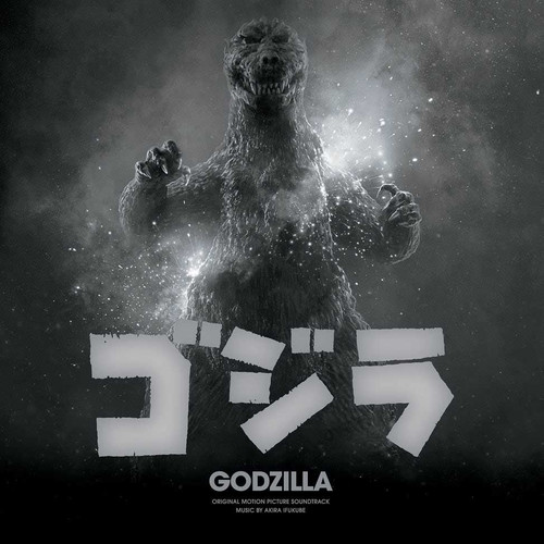 Akira Ifukube Godzilla (Original Motion Picture Soundtrack) 70th Anniversary LP (White/Black & Blue Splatter Vinyl) 2