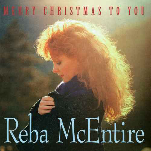 Reba McEntire Merry Christmas To You  LP 1