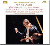 Mozart Serenade Nos. 9 & 6 XRCD24 1