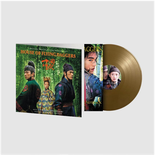 Shigeru Umebayashi House of Flying Daggers Numbered Limited Edition 180g LP (Gold Vinyl) 2