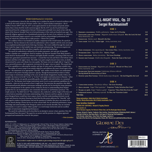 Peter Jermihov Rachmaninoff: All-Night Vigil, Op. 37 Half-Speed Mastered 180g 45rpm 2LP 2