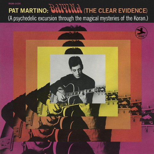 Pat Martino Baiyina (The Clear Evidence) LP (Orange Vinyl) 1