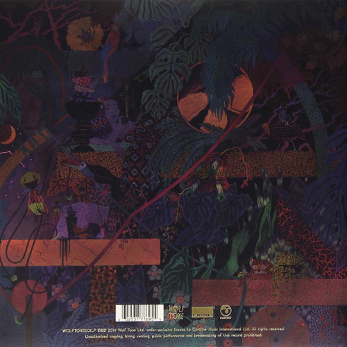 Glass Animals ZABA 2LP 2