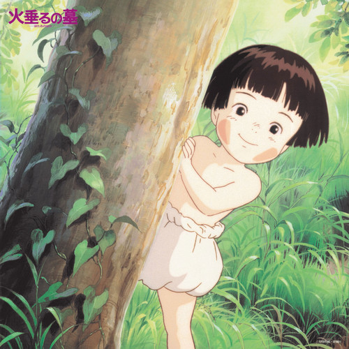 Michio Mamiya Grave of the Fireflies: Soundtrack Collection LP (Clear Vinyl) 1