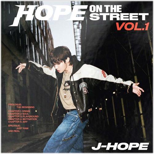 j-hope (BTS) HOPE ON THE STREET VOL. 1 12" Vinyl EP (Orange Vinyl) 1