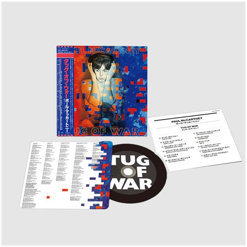 Paul McCartney Tug of War SHM-CD 2