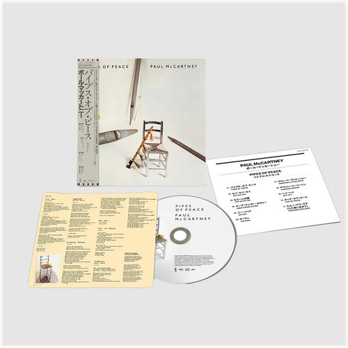 Paul McCartney Pipes of Peace SHM-CD