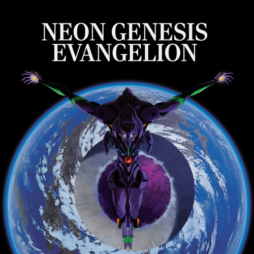 Shiro Sagisu Neon Genesis Evangelion 2LP (Smokey Blue Vinyl) 1