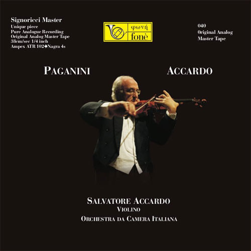 Salvatore Accardo Paganini Accardo Master Quality Reel To Reel Tape 1