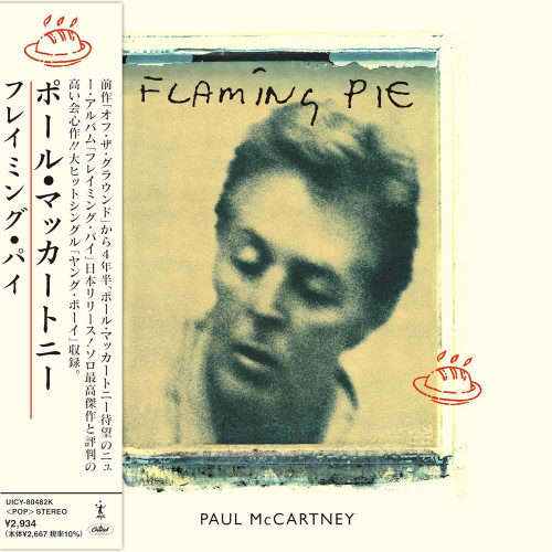 Paul McCartney Flaming Pie SHM-CD 1