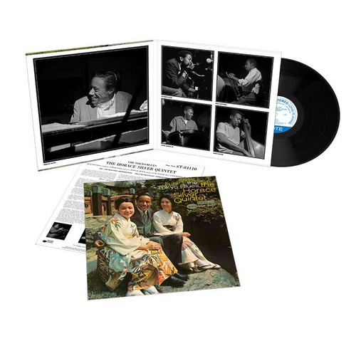 The Horace Silver Quintet The Tokyo Blues (Blue Note Tone Poet Series) 180g LP 2