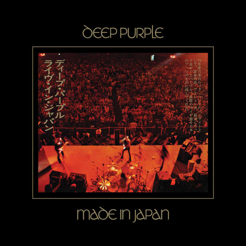 Deep Purple Made in Japan (Super Deluxe Edition) 5CD & Blu-Ray Audio Box Set 2