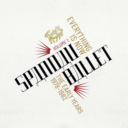 Spandau Ballet Everything Is Now - Vol. 1: 1978-1982 2LP, 6CD & Blu-Ray Box Set 2