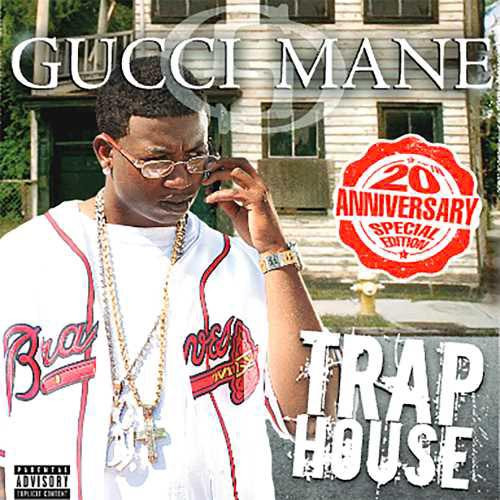 Gucci Mane Trap House (20th Anniversary Special Edition) 2LP 1