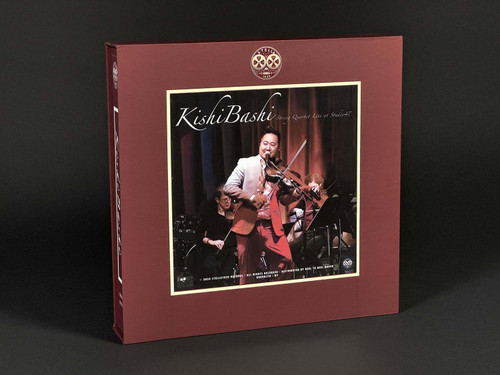 Kishi Bashi String Quartet Live at Studio47 Master Quality Reel To Reel Tape (2 Reels) 2