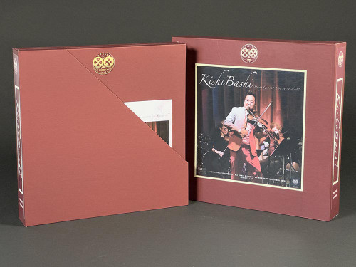 Kishi Bashi String Quartet Live at Studio47 Master Quality Reel To Reel Tape (2 Reels) 4