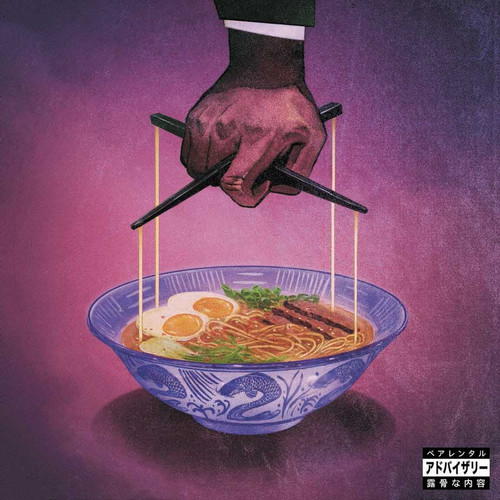 Freddie Gibbs & The Alchemist Alfredo II 180g 2LP 1