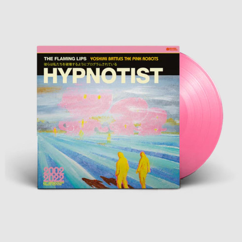 The Flaming Lips Yoshimi Battles the Pink Robots: Hypnotist 12" Vinyl EP (Pink Vinyl) 2