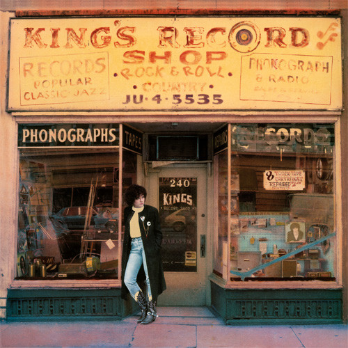 Rosanne Cash King's Record Shop 180g LP 1
