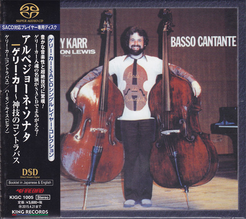 Gary Karr Basso Cantate Single-Layer Stereo SACD 1