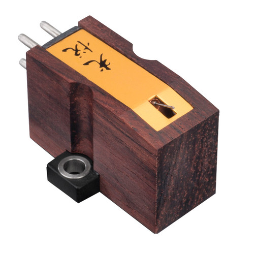 Certified Rebuilt Koetsu Rosewood MC Cartridge 0.4mV 1