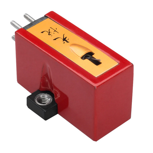 Certified Rebuilt Koetsu Urushi Vermillion MC Cartridge 0.2mV 1